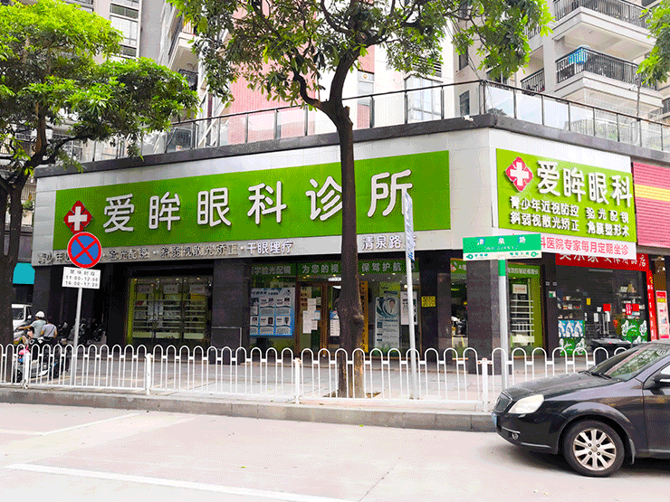 公司門(mén)頭